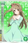 aqua_dress artist_request bow brown_eyes brown_hair card_(medium) character_name dress frilled_dress frills hair_bow hands_clasped long_hair love_live! love_live!_school_idol_festival love_live!_school_idol_project minami_kotori official_art own_hands_together smile solo 