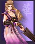  1041_(toshikazu) 1girl alternate_costume blonde_hair blue_eyes breasts cleavage long_hair looking_at_viewer setsuka solo soul_calibur soulcalibur_iii umbrella 