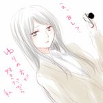  bad_id bad_pixiv_id blush dutch_angle long_hair looking_at_viewer original simple_background solo sui_(camellia) translated white_background 