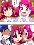  :d ahoge aida_mana blue_hair blush closed_eyes comic dokidoki!_precure eye_contact flipped_hair half_updo hands_on_own_cheeks hands_on_own_face happy highres hishikawa_rikka jealous karuta_(karuta01) looking_at_another multiple_girls oogai_daiichi_middle_school_uniform open_mouth personification pink_eyes pink_hair precure rakeru_(dokidoki!_precure) shaded_face sharuru_(dokidoki!_precure) sharuru_(dokidoki!_precure)_(human) smile translation_request trembling yuri 