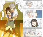  1girl 4koma blush brown_hair comic couple fujiharu_(akamine) genderswap genderswap_(mtf) grey_hair hetero ikari_shinji nagisa_kaworu neon_genesis_evangelion school_uniform shin-chan skirt translated 