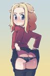  1girl ass black_legwear blonde_hair blue_eyes blush butt_crack creatures_(company) dimples_of_venus game_freak highres jacket long_hair looking_at_viewer looking_back nintendo orange_peel_(artist) panties pantyhose pokemon pokemon_(game) pokemon_swsh simple_background skirt skirt_lift solo suggestive_fluid underwear unnamed_girl_(pokemon_swsh) 