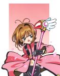  card_captor_sakura deletethistag madhouse tagme 