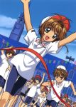  card_captor_sakura deletethistag madhouse tagme 