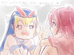  :d aida_mana blue_hair blue_sailor_collar character_mask comforting dokidoki!_precure hishikawa_rikka long_hair mask multiple_girls open_mouth pink_eyes pink_hair precure red_ribbon regina_(dokidoki!_precure) ribbon sad sailor_collar sakura_ai_ke sketch smile sparkling_eyes tears translated 