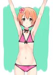  :&lt; \o/ armpits arms_up bad_id bad_pixiv_id bikini binetsu_kara_mystery brown_eyes closed_mouth flat_chest flower hair_flower hair_ornament hibiscus hoshizora_rin love_live! love_live!_school_idol_project navel nyoijizai orange_hair outstretched_arms short_hair solo swimsuit v-shaped_eyebrows 