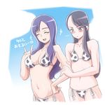  2girls :&lt; \m/ arm_holding bikini black_hair blue_eyes blush breast_envy closed_eyes h26r hand_on_hip heartcatch_precure! kurumi_momoka long_hair multiple_girls navel open_mouth precure purple_hair swimsuit translated tsukikage_yuri 