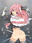  ass astolfo_(fate) bottomless bow braid cape fang fate/apocrypha fate_(series) gauntlets hair_bow hair_ribbon long_hair male_focus otoko_no_ko pink_eyes pink_hair ribbon shamanwer single_braid 