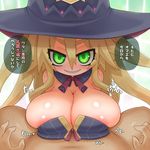  1girl arekishi breasts green_eyes hat huge_breasts majo_to_hyakkihei metallica_(majo_to_hyakkihei) metallica_(swamp_witch) nippon_ichi paizuri translated translation_request witch_hat 