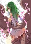  2male anal arm_grab arm_held_back bottomless breasts double_penetration empty_eyes green_eyes green_hair kochiya_sanae medium_breasts motion_lines sex solo_focus tears touhou ukyo_rst vaginal 