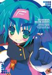  blue_hair blush cover doujinshi eyebrows gloves green_eyes grin hand_on_hip headband highres klan_klein macross macross_frontier pointing pointy_ears sasorigatame smile solo twintails uniform 