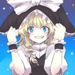  blonde_hair blue_eyes excited face grin hand_on_headwear happy hat hat_tug kirisame_marisa looking_at_viewer onimaru_gonpei smile solo star touhou upper_body witch_hat 