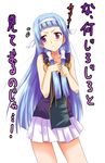  akane_souichi bad_id bad_pixiv_id bangs blue_hair blunt_bangs blush hair_tubes kannagi long_hair nagi pleated_skirt purple_eyes skirt solo translated white_skirt 