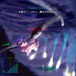  ace_combat fangs flying gameplay_mechanics heads-up_display missile parody radar remilia_scarlet sky solo touhou tsubasa_(abchipika) 