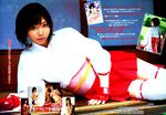  cosplay gloves highres musubi photo scan sekirei solo 