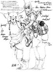 abubu alpaca animal_ears book boots copyright_request english fantasy glasses greyscale gun monochrome riding translation_request weapon 