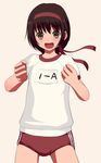  brown_eyes brown_hair buruma gym_uniform headband natori_(natorism) original short_hair solo 