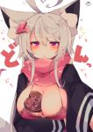  1girl :o ahoge animal_ear_fluff animal_ears arm_under_breasts bangs between_breasts black_jacket blazer blush bra breasts chocolate chocolate_heart cleavage commentary_request eyebrows_visible_through_hair food_between_breasts grey_hair hair_between_eyes hair_ornament hairclip heart heart_ahoge highres jacket lace lace-trimmed_bra large_breasts long_hair long_sleeves looking_at_viewer muuran open_blazer open_clothes open_jacket original parted_lips partially_translated pink_eyes pink_scarf scarf self_shot signature simple_background sparkle tail translation_request underwear valentine very_long_hair white_background 