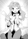  bad_id bad_pixiv_id detached_sleeves frog_hair_ornament gohei greyscale hair_ornament heart heart-shaped_pupils kochiya_sanae long_hair monochrome one_eye_closed shinoasa smile snake_hair_ornament symbol-shaped_pupils touhou 