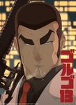  artist_name black_hair buzz_cut cigarette copyright_name duke_tougou eyebrows face formal golgo_13 gun highres male_focus metalhanzo necktie nose rifle scope smoking solo suit thick_eyebrows watermark weapon web_address 