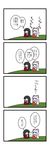  2girls 4koma black_hair blood bow comic dora_ita doujinshi eating flying_sweatdrops fujiwara_no_mokou hair_bow highres houraisan_kaguya long_hair multiple_girls pants shirt silver_hair sitting skirt surprised suspenders touhou translated very_long_hair 