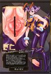 anus bee bee_girl breasts capcom censored cosine insect_girl monster_girl project_x_zone pussy q-bee translation_request vampire_(game) 