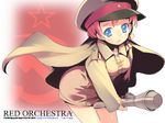  blue_eyes cape hammer_and_sickle hat military military_uniform open_mouth panzerfaust red_hair red_orchestra red_orchestra:_ostfront_41-45 short_hair smile soviet soviet_union star uniform weapon world_war_ii 