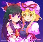  arm_around_shoulder artist_name black_hair blonde_hair blush character_name copyright_name couple detached_sleeves hakurei_reimu hand_on_shoulder hat hug long_hair multiple_girls narumi_(uminari) purple_background purple_eyes smile touhou yakumo_yukari yellow_eyes yuri 