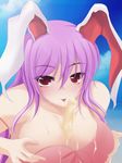  animal_ears bad_id bad_pixiv_id bare_shoulders between_breasts bikini_top blue_sky blush breasts bunny_ears cleavage day food large_breasts lavender_hair long_hair looking_at_viewer onsen_tamago_(nurumayu_onsen) popsicle red_eyes reisen_udongein_inaba sexually_suggestive sky smile solo strap_slip tongue tongue_out touhou 