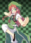  :d braid checkered checkered_background fighting_stance green_background green_eyes hat hong_meiling long_hair open_mouth pants red_hair ribbon satou_kibi smile solo standing standing_on_one_leg star touhou twin_braids v-shaped_eyebrows 