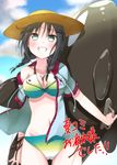  bad_id bad_pixiv_id banned_artist bikini black_hair gradient green_eyes grin hat long_hair mirai_(macharge) original smile solo sun_hat swimsuit 