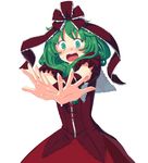  blush frills front_ponytail green_eyes green_hair hair_ribbon kagiyama_hina looking_at_viewer open_mouth outstretched_arms ribbon solo surprised sweat takuzui touhou 