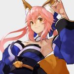  55level absurdres animal_ear_fluff animal_ears armpits blue_kimono breasts detached_sleeves fate/extra fate_(series) fox_ears fox_girl fox_shadow_puppet highres japanese_clothes kimono large_breasts obi pink_hair sash smile tamamo_(fate)_(all) tamamo_no_mae_(fate) upper_body yellow_eyes 