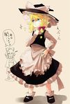  apron blonde_hair blue_eyes bow braid buttons grin hair_ribbon hakurei_reimu hat hat_bow hat_ribbon kirisame_marisa multiple_girls petticoat ribbon side_braid skirt skirt_set smile socks taker_(flamestorm) touhou translated waist_apron white_bow witch_hat 