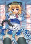  alice_margatroid animal_ears bed blonde_hair blue_eyes blush cameltoe cat_ears cat_tail frills highres lying on_back on_bed panties pillow shigemiya_kyouhei short_hair smile solo striped striped_panties tail thighhighs touhou underwear 