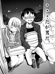  blush closed_eyes crossdressing embarrassed fang genshiken glasses greyscale hato_kenjirou head_tilt leaning_on_person leaning_to_the_side madarame_harunobu male_focus monochrome multiple_boys open_mouth otoko_no_ko sakaki_imasato side-by-side sitting skirt sleeping sleeping_on_person sleeping_upright sweatdrop train_interior 