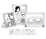  bad_id bad_pixiv_id blush bouquet bride check_translation child christa_renz dress drooling flower greyscale if_they_mated ips_cells jacket jewelry monochrome mother_and_daughter multiple_girls shingeki_no_kyojin short_hair smile smoking translation_request wedding_dress wife_and_wife ymir_(shingeki_no_kyojin) yu_(uza) yuri 