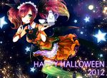  ;q bat_wings bow candy cup food halloween hose long_hair maid multicolored multicolored_eyes one_eye_closed orange_skirt original pinstripe_pattern red_hair sazanami_shione skirt smile solo star striped teacup thighhighs tongue tongue_out twintails wings zettai_ryouiki 