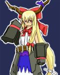  armor armored_dress belt bespectacled blazblue blonde_hair blush cosplay faulds glasses horn_ribbon horns ibuki_suika iron_tager iron_tager_(cosplay) long_hair low-tied_long_hair mechanical_arms red_eyes ribbon semi-rimless_eyewear solo touhou under-rim_eyewear 