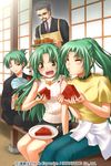  3girls apron beard clothes_around_waist denim drink eating facial_hair fan food fruit glass green_eyes green_hair half_updo higurashi_no_naku_koro_ni iced_tea izumi_natsuka jacket_around_waist japanese_clothes jeans jewelry kasai_tatsuyoshi kimono long_hair mature mother_and_daughter multiple_girls necktie one_eye_closed open_mouth pants paper_fan plate ponytail shirt short_hair short_sleeves siblings sisters sitting skirt sleeveless sliding_doors sonozaki_akane sonozaki_mion sonozaki_shion spitting sunglasses sweatdrop t-shirt tray twins uchiwa veranda watermelon 