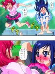  2koma aida_mana between_legs bike_shorts blood blue_eyes blue_hair blush closed_eyes comic dokidoki!_precure drooling falling female_pervert half_updo highres hishikawa_rikka karuta_(karuta01) long_hair multiple_girls nosebleed panties pantyshot pervert pink_eyes pink_hair precure short_hair skirt skirt_lift striped striped_panties sweatdrop underwear yuri 