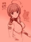  ? ahoge bodysuit breasts character_name harada_makoto large_breasts light_smile min-naraken monochrome pink short_hair sketch solo uchuu_senkan_yamato uchuu_senkan_yamato_2199 