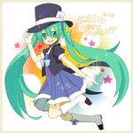  2013 boots card character_name dress gloves green_eyes green_hair happy_birthday hat hatsune_miku knee_boots long_hair magical_mirai_(vocaloid) najo open_mouth solo star top_hat twintails very_long_hair vocaloid 