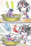  :p boat bowl cink-knic hat highres horns kijin_seija minigirl multicolored_hair multiple_girls purple_hair red_eyes sukuna_shinmyoumaru tongue tongue_out touhou translated tub watercraft wristband 