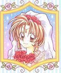  90s bridal_veil bride brown_eyes brown_hair circlet dress earrings face flower jewelry lowres official_art red_flower red_rose rose scan short_hair smile solo suomi_kyouko tanemura_arina time_stranger_kyoko veil wedding_dress 