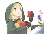  :t apple blonde_hair blue_eyes braid cloak dragon's_crown eating elf elf_(dragon's_crown) food fruit gameplay_mechanics grapes highres hood hooded_cloak kaneko_masaru orange pear pointy_ears simple_background solo translated twin_braids upper_body white_background 