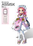  cellphone copyright_request dress full_body katahira_masashi mecha_musume phone pink_hair product_girl smile solo standing 