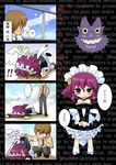  1girl 4koma chibi comic death_note katahira_masashi maid parody personification ryuk translated yagami_light 