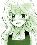  bangs green kirisame_marisa kuma_(crimsonvanilla) lowres monochrome solo touhou 