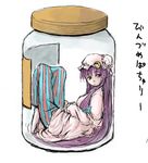  barefoot bottle fechirin in_bottle in_container jar long_hair patchouli_knowledge purple_eyes purple_hair sketch solo striped touhou translated 